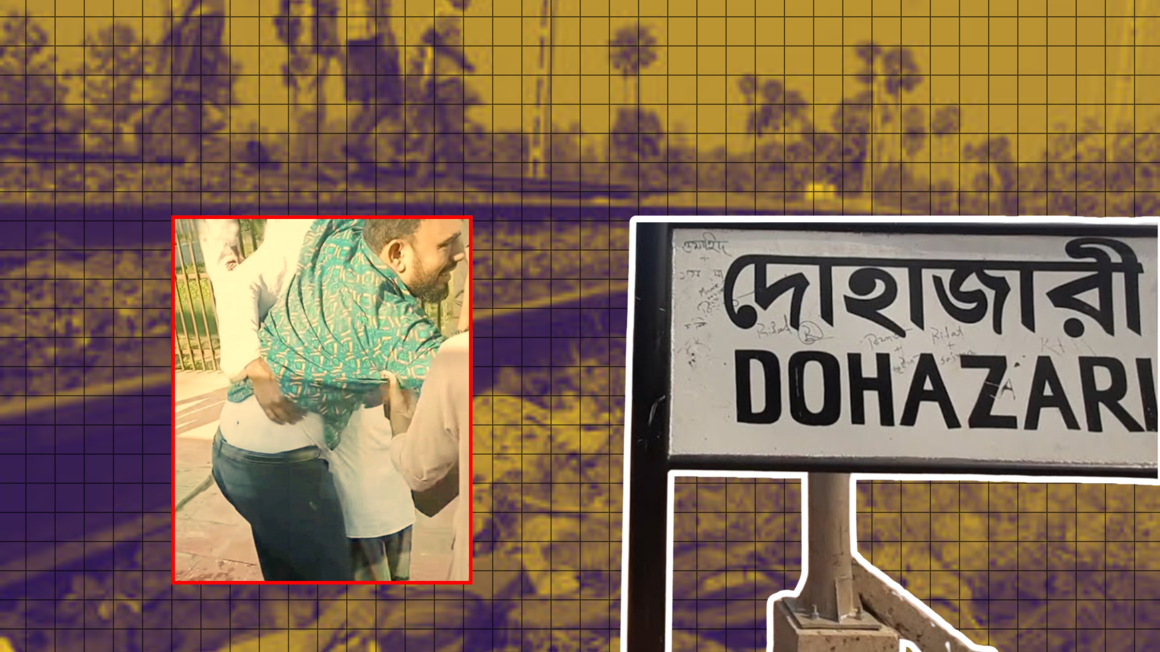 Man's leg crushed at Dohazari Railway Station 