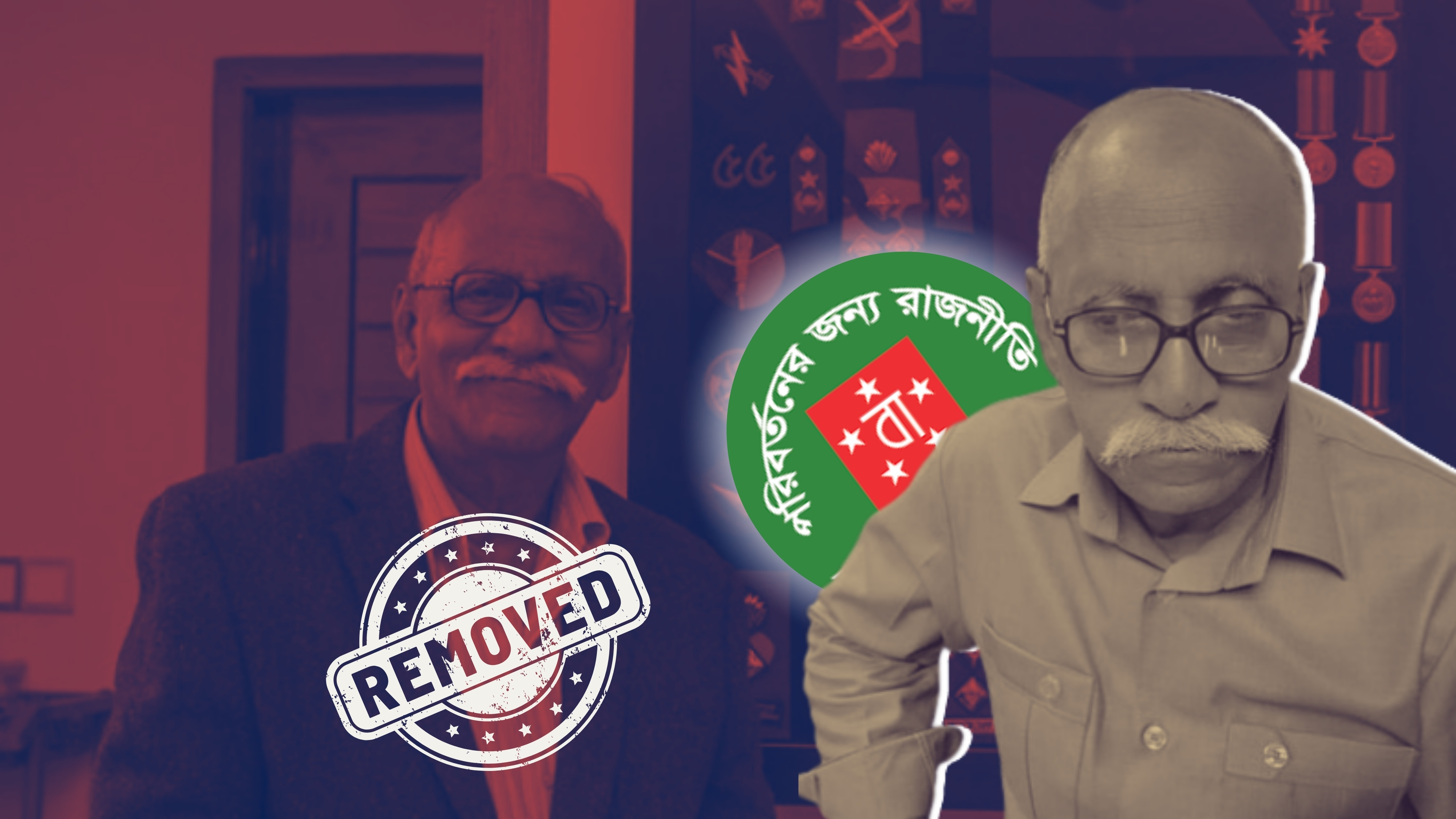 General Ibrahim faces removal from his own party 