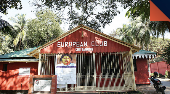 Unveiling the Legacy of Pahartali European Club in Chittagong, Bangladesh