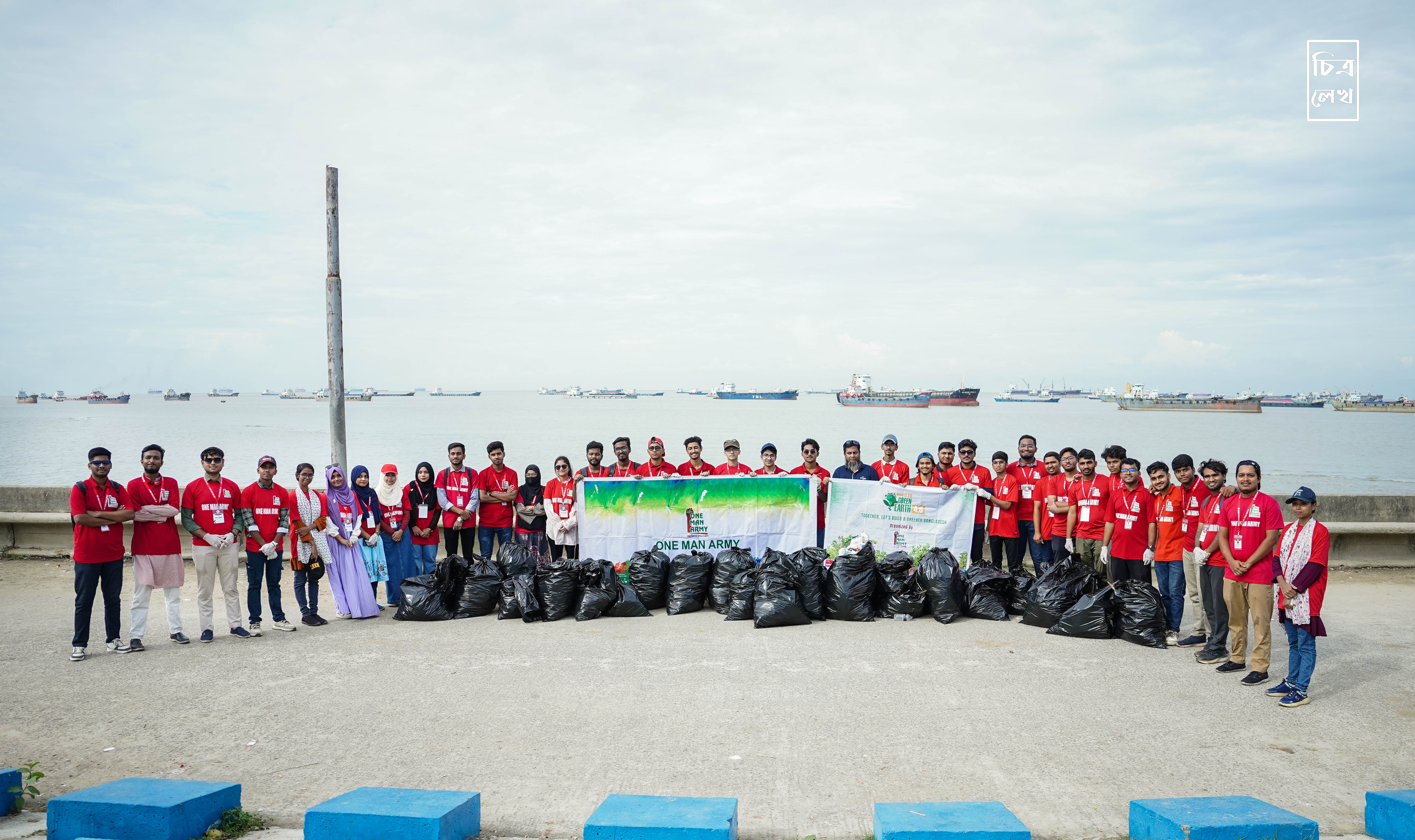 Patenga Beach Undergoes Major Cleanup and Tree Plantation by CMA CGM and One Man Army