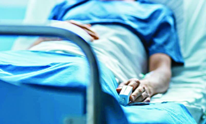 Fasting of a sick person, not fasting.