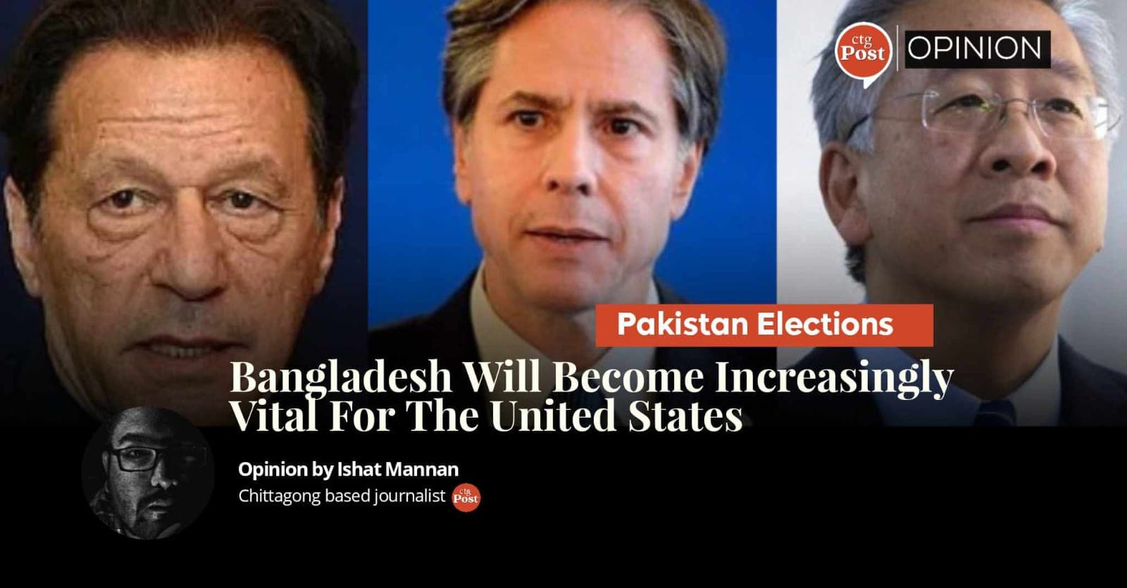 Pakistan Elections: Bangladesh will become increasingly vital for the United States