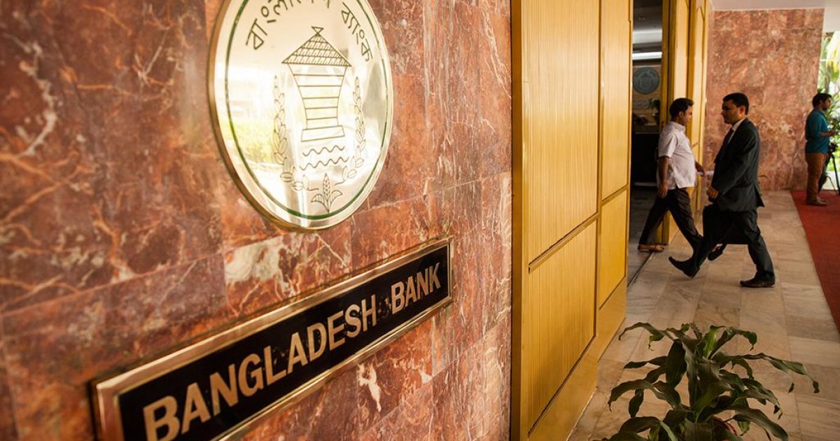 BB hikes foreign loan rate to attract overseas funds .